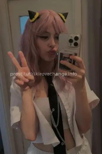Проститутка Ксения - Фото 2 №326664