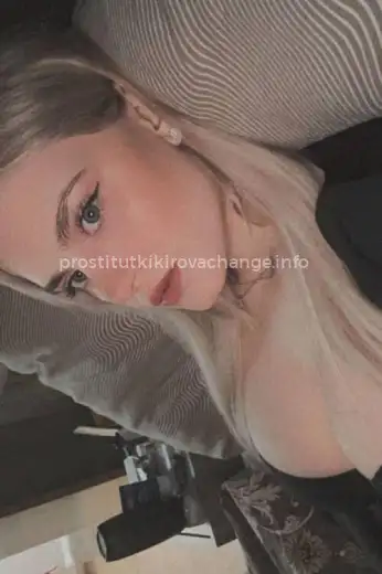 Проститутка Алиса - Фото 6 №326709