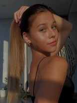 Анкета проститутки Яна - Фото 1, район Ленинский, 18 лет, №326699